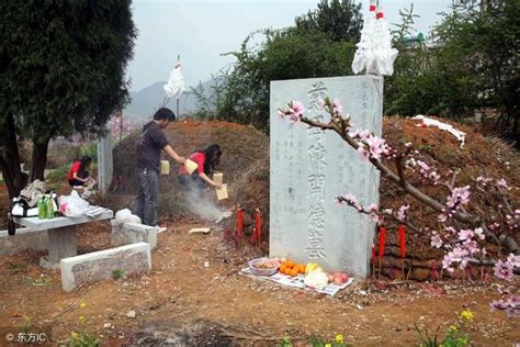 住宅 面 對 墳墓|住宅附近是墳場，風水好不好？你了解嗎？有沒有辦法解決！